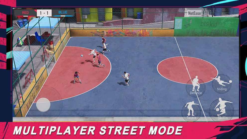 绿茵信仰免费原版图2