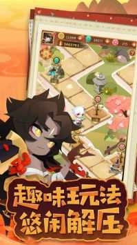 魔卡连萌游戏完整版图1