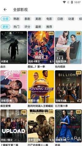 韩剧鸟手机免费版图4