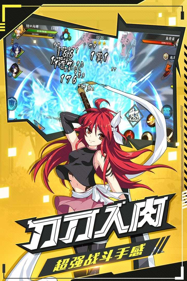 时之幻想曲台服游戏绿色版