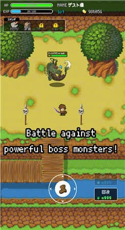 宠物冒险之旅(TipsRebrawl)手机版图3