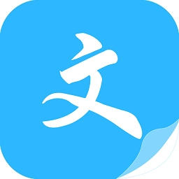 燃文阁免费版