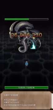 坚决英雄rpg存档版图2