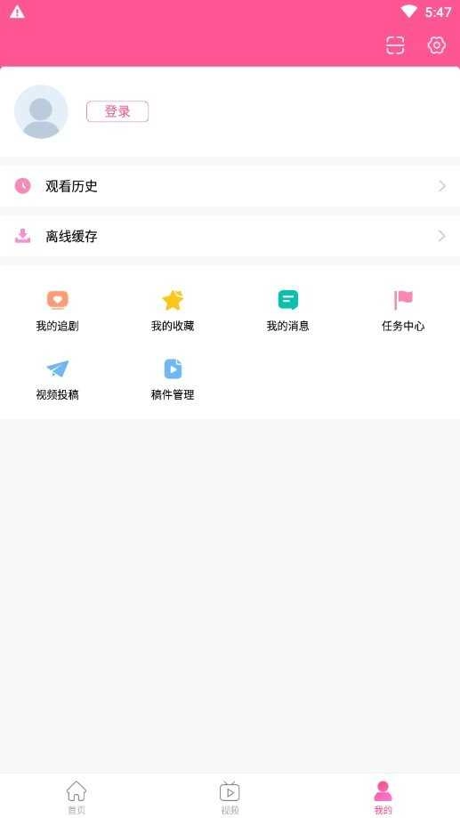 韩剧T正版