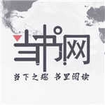 小鲨阅读手机正版V1.1.7.1