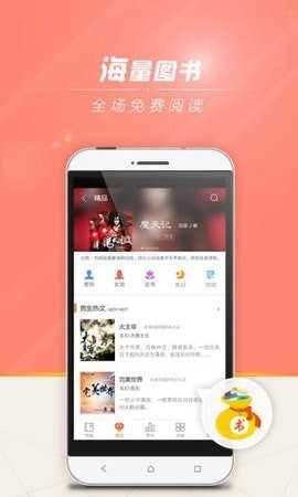 狗狗书籍图4