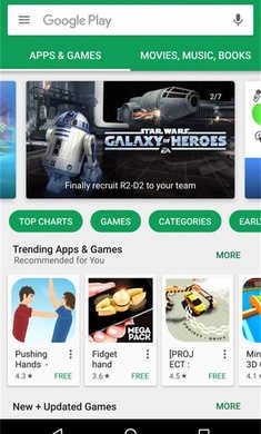 谷歌商店(Google Play Store)安卓版图2