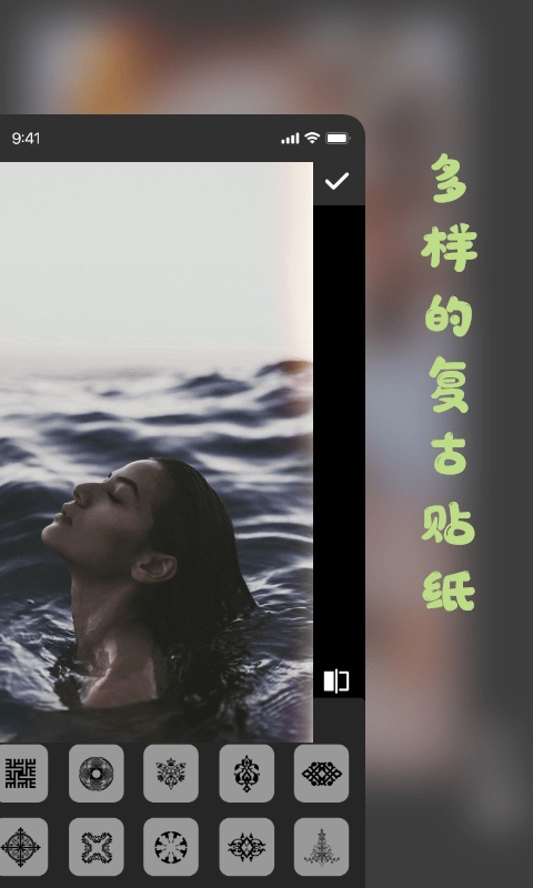 Prequel复古相机官方最新版图3