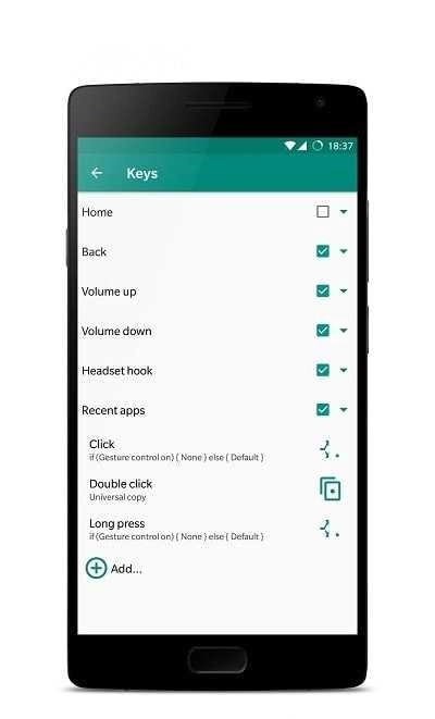 Ed框架管理器（EdXposed Manager）(EdXposed Manager)免费版图2