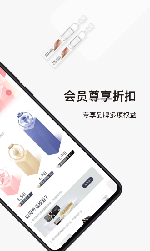 熙选通用版