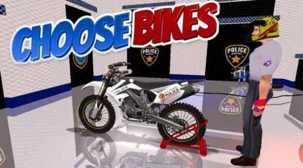 警车骑士追逐(Police Bike Stunt)无广告版图2