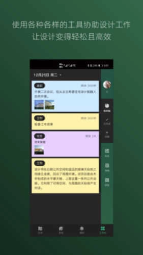 几何蛙最新免费版图4