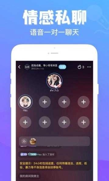 热玩七日情侣最新免费版图2