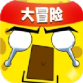 迷你英雄大冒险免费原版