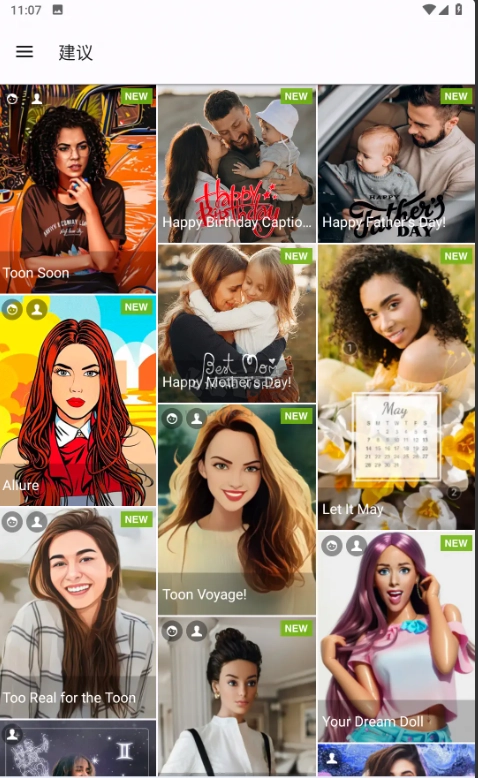 Photo Lab PRO解锁专业版图2