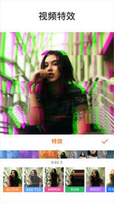 YouCut视频编辑手机免费版图2