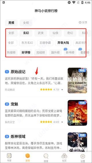 坏坏猫搜索最新