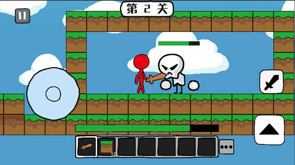 火柴人冒险MOD版图1