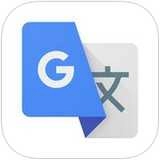 谷歌翻译(Translate)通用版