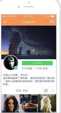 gif快手软件安卓直装版图3
