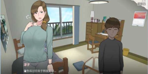 ntrman通用版