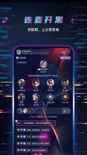 玩偶开黑直装版图2