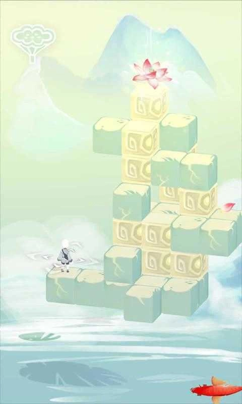 爱莲说游戏纯净最新版图5