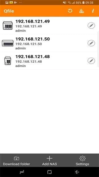 Qfile Pro正版图3
