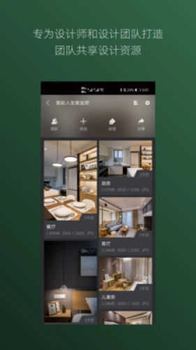 几何蛙最新免费版图2