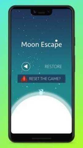 月亮逃脱计划(MoonEscape)手游无广告版