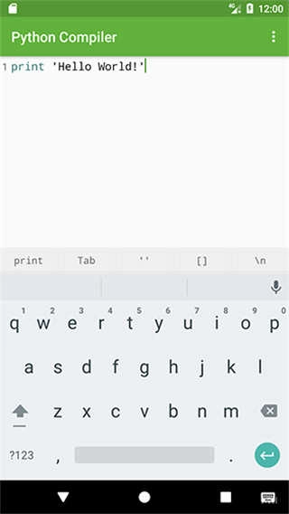 Python编译器纯净版图3