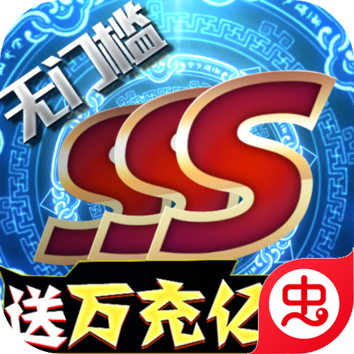 多兰大陆(附激活码)免费版V1.1