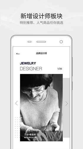 金主直装版图3
