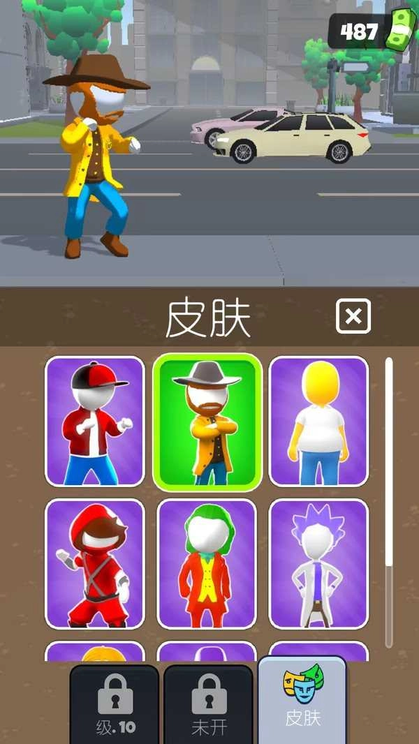 巅峰对决中文版下载