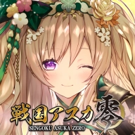 战国明日香zero游戏官方最新版