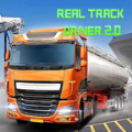终极卡车公路运输(RealTrackDriver)游戏无广告版