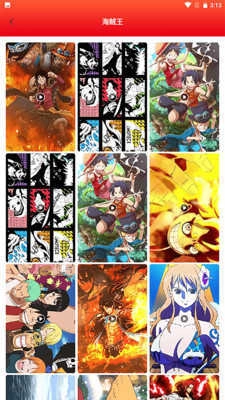 全是漫画壁纸(全是漫画)原版图3