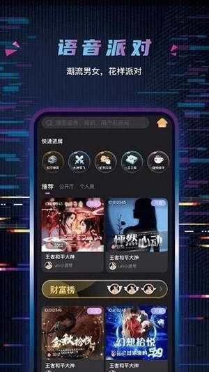 玩偶开黑直装版图3