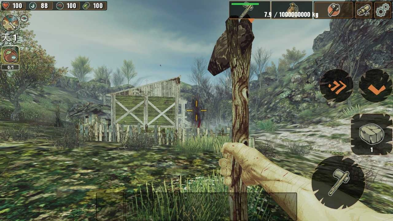 被遗弃者免验证版图4