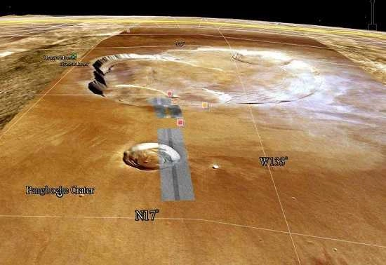 谷歌火星(Earth)免费版图2