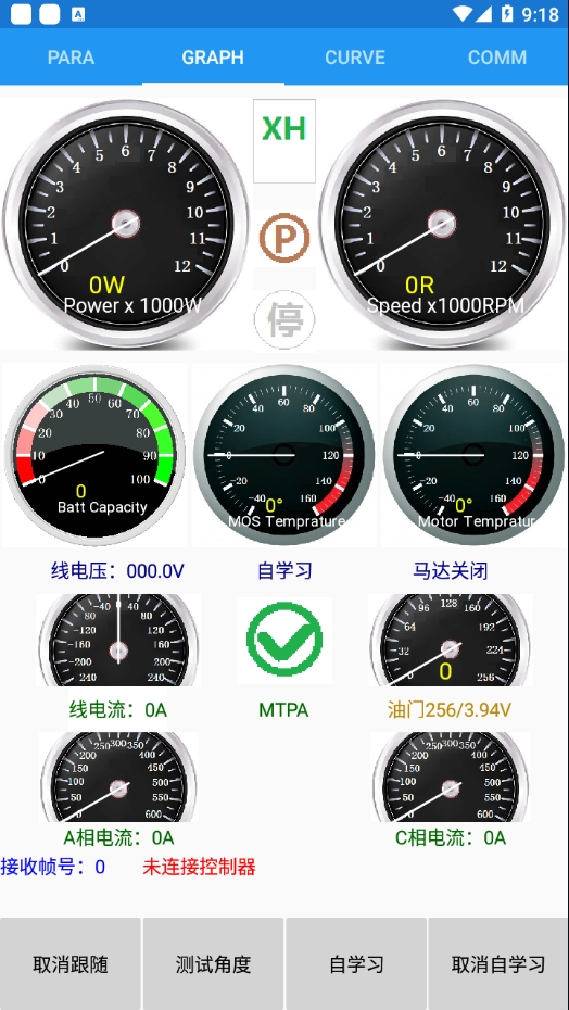 南京远驱版图4
