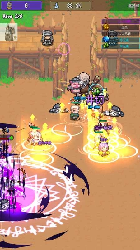 夺宝英雄(H&SKingdom)手游免费版图2