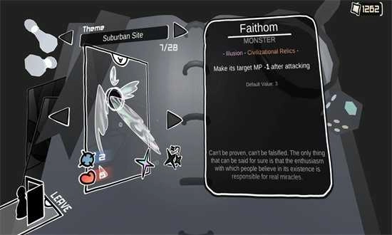 墟芜驻意(Inruins)手游直装版图3