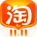 手机淘宝最新版
