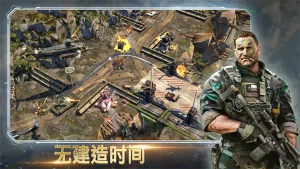 作战指挥官手游版