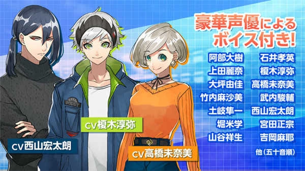 纺之逻辑（紡ロジック）官方版图4