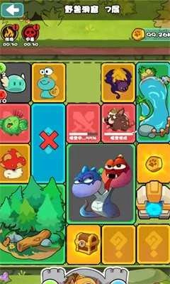 胖奥的冒险安卓免费版(2)