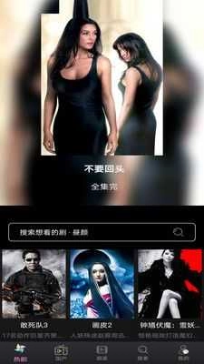 小小影视官方最新版