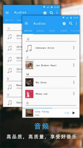 狐狸视频官方版