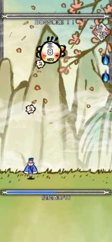 黄粱一梦游戏官方版(3)